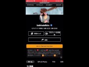 【個人撮影】Special for Onlyfans エンW不倫CH  カラオケでセックス。中出しする不倫カップルの日常♡／Japanese amateur /日本人/japanese wife/ m 9/16