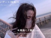 【床べちゃ潮吹き/オイル生中】電マ3本&生ちんぽでイカされまくる人妻さん♡ ぬるてかデカ尻を揺らしながら何度何度も絶頂…!! イってもすぐ復活する絶倫男子と果てるまで生SEX♡ 2/16