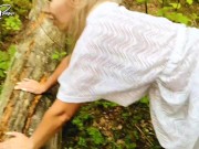 A married tourist cheats on her husband right in the woods. 15/16