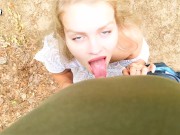 A married tourist cheats on her husband right in the woods.