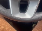 Parking lot play 1 9/16