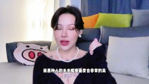 【喷泉乔老师】两性健康：女性健康：关于女生毛毛的那些秘密。t夹w心 p qz y 1 0 2 4 了解更多