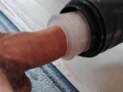 Gawk Gawk 3000 14/16