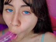 Let me suck your dick please! 13/16