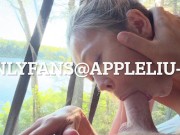 261 Blowjob in a camper van overlooking a lake OnlyFans @ Appleliu-76 11/16