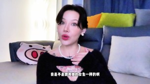 【喷泉乔老师】两性健康：女性知识：她的高潮是如何发生的？t夹w心 p qz y 1 0 2 4 了解更多