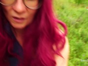 Громкие Стоны От Жесткого Анального Траха Жопастой Мамочки В Лесу 6/16