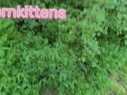 pissing in the forest. more piss videos on our page 2/16