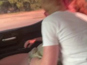 Wife Gets Fucked In The Backseat While Husband Drives View 2 3/16