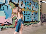 Curvy Babe Sofia Curly Steamy Fuck In Public - LETSDOEIT 6/16