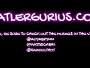 This Is The Best Seat In The House 11/16