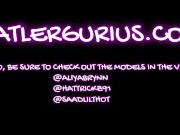 This Is The Best Seat In The House 13/16