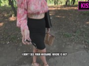 S1E2: Step son jerks off to stranger's sex with step mom after public pickup and decides to fuck her 5/16