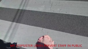 Stepsister HORNY & PERVERT ADDICT to my DICK COCK