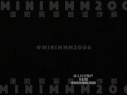 母狗的服务2 8/16