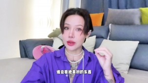 【喷泉乔老师】两性健康：女朋友没性趣，到底是谁的问题？t夹w心 p qz y 1 0 2 4 了解更多