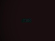 Naughty Asian Babe Rides Your BWC POV 1/16