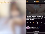 【潮吹き】普通のディルドに飽きてディルドをカスタムしオナニーするパイパン淫乱人妻。ゴリゴリの感触に悶絶し大量に潮を噴射する変態熟女【素人投稿 個人撮影】 11/16