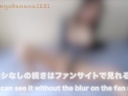 【潮吹き】普通のディルドに飽きてディルドをカスタムしオナニーするパイパン淫乱人妻。ゴリゴリの感触に悶絶し大量に潮を噴射する変態熟女【素人投稿 個人撮影】 9/16