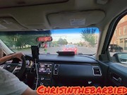 Don't you just love taking a ride through town until you get caught 12/16