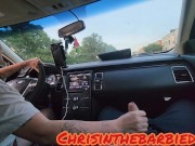 Don't you just love taking a ride through town until you get caught 7/16