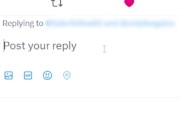 Another Horny Day to cum 3/16