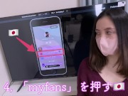 【ロマンチックNTR/夜通しSEX三昧】 夜景を見ながら生々しく夜通しSEX♡ 久々に会ったレス妻さんの性欲は無限大…?? 真昼間から夜まで何十回もイキまくり…/// 15/16