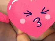 you like what you see 5/16