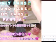 【M男専用動画🐰💕】ムレムレのローソックスで足コキされてお潮まで吹いちゃう変態マゾくん...💕 14/16