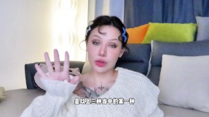 【喷泉乔老师】两性健康：她为什么总是不想做爱？到底是谁的问题？t夹w心 p qz y 1 0 2 4 了解更多