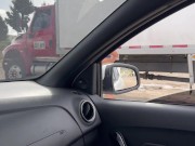 Chubby Latina with big ass gets in the car and offers sex to a stranger 1/16