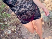 Explorei a Trilha Nua: Até Estranhos Me Verem !! 6/16