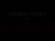 I'm a SIMP So I Let My Wife Fuck My Stepson 1/16