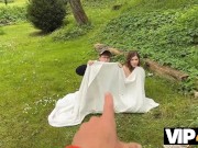 VIP4K. Hunter Rules. Hot sex with Maya & George Uhl 7/16