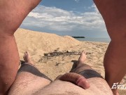 She sat down and pissed on his cock 13/16