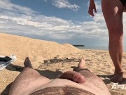 She sat down and pissed on his cock 15/16