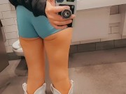 Come with me to pee 🤤😍 8/16