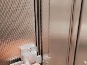 Come with me to pee 🤤😍 9/16