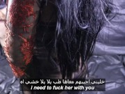 حبيبى بينيكنى انا وصحبتى ويدخل زبه فى كسى لو حابب تنيكنى كلمنى شات 7/16