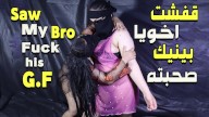 Newest Arab Sex Movies | RedTube