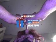 Жопа Этой Мамочки Любит Принимать Члены Раком Пока Муж На Работе 1/16