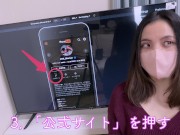 【17連続アクメ/大量潮吹き】マルチプルオーガズム(連続イキ)で1日中SEX三昧♡ 連続イキモードになった美人妻さんの絶頂がヤバ過ぎる…/// 一定速度でずっと責められ続けられる快楽地獄H♡ 15/16