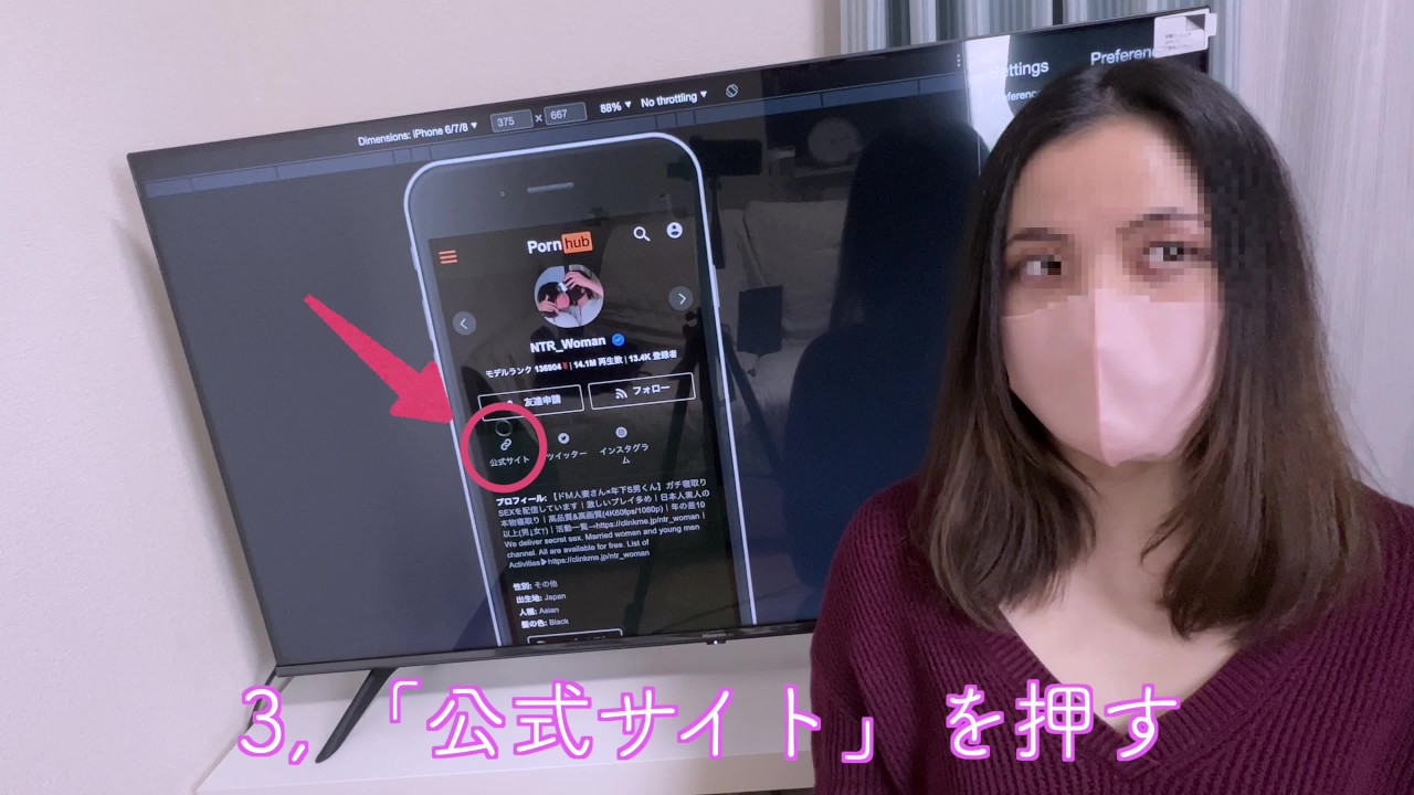 【17連続アクメ/大量潮吹き】マルチプルオーガズム(連続イキ)で1日中SEX三昧♡ 連続イキモードになった美人妻さんの絶頂がヤバ過ぎる…/// 一定速度でずっと責められ続けられる快楽地獄H♡ - Vídeo de sexo grátis - RedTube