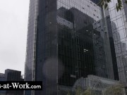 The busty coworker Ania Kinski wants anal sex 1/16