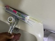 Que rica está mi esposa 14/16