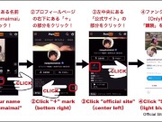 腹上射精の精子の味見をする女子大生美女