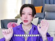 【喷泉乔老师】两性健康：在床上狂插乱怼，真的会爽吗？t夹w心 p qz y 1 0 2 4 了解更多
