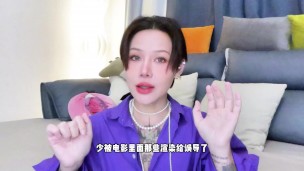【喷泉乔老师】两性健康：在床上狂插乱怼，真的会爽吗？t夹w心 p qz y 1 0 2 4 了解更多