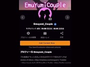 初めてSEXするカップルの前戯がエロすぎる♡濃厚ディープキスとマン汁素股まとめ 15/16