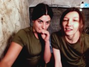 two sexy girls playing around with their pussies 16/16